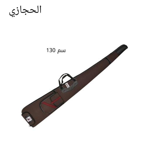 جراب شوزن ماسورة 28جلد