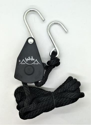 ونش ذبيحة صغير BRQ-