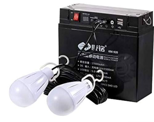 بطارية 17000 ملي امبير 360