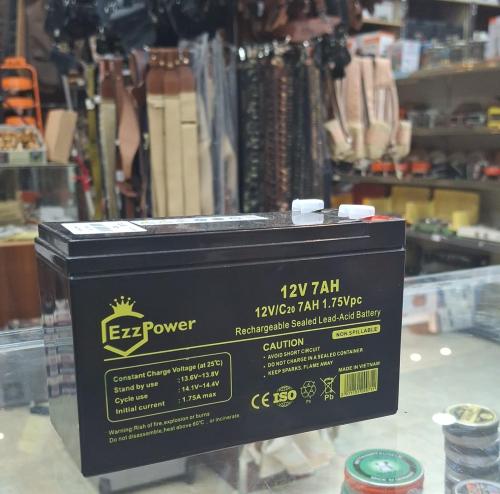 بطارية 7امبير