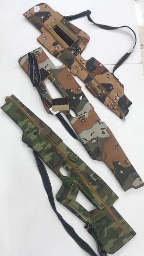 ثوب تيبان 6.50 قماش