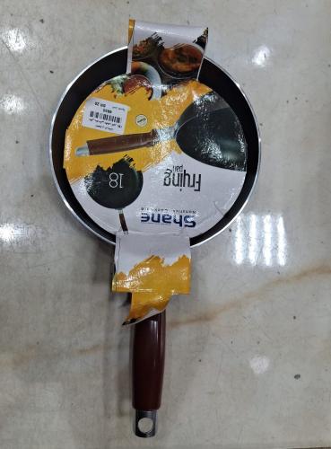 مقلى م18 مقبض فايبر باكستاني