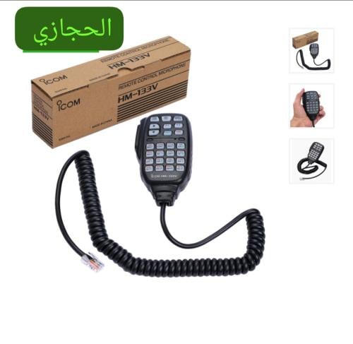 ريشة جهاز ايكوم ياباني