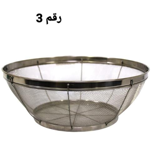 مصفى رز رقم3