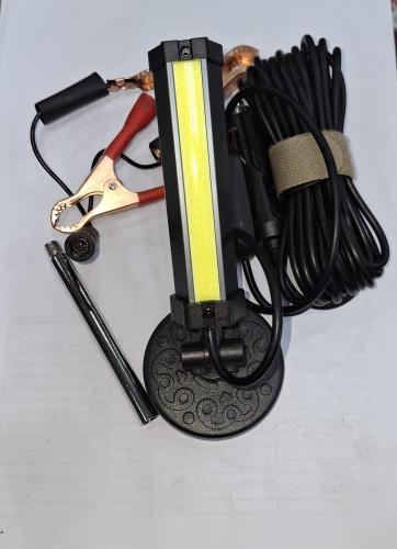 كشاف الرحلة 1800لومينز