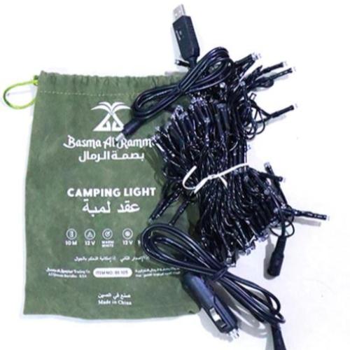 عقد لمبات كريمي BE105