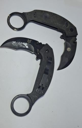 سكين عطفة معكوف ابو جمل