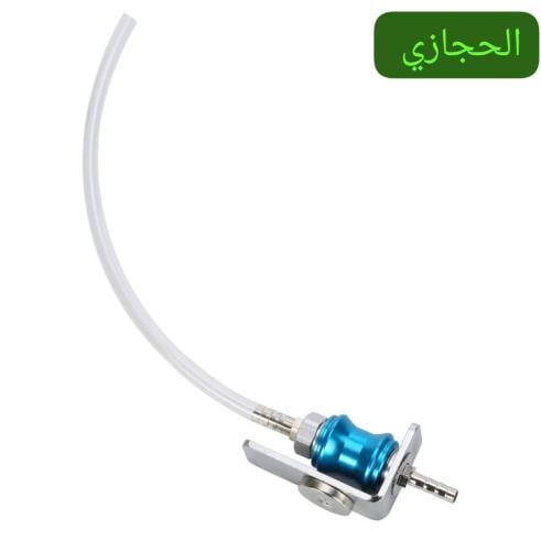 بزبوز ماء بقاعدة مع لي