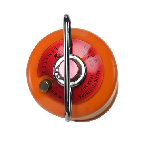 اسطوانات 0.25ك هندي طويل برتقالي