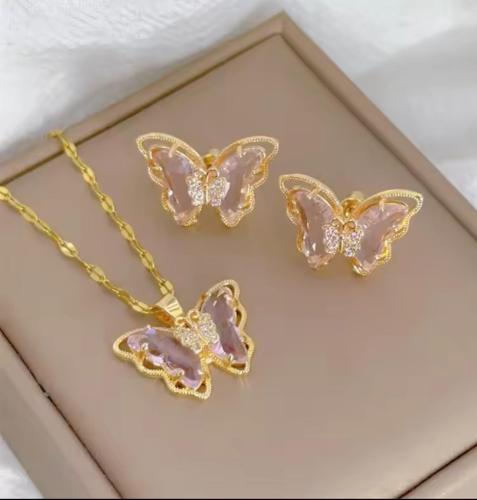 سلسال الفراشة السعيدة