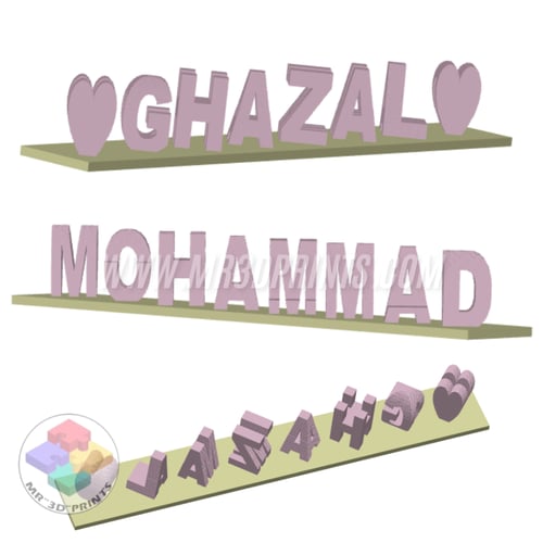 أسماء متعاكسة