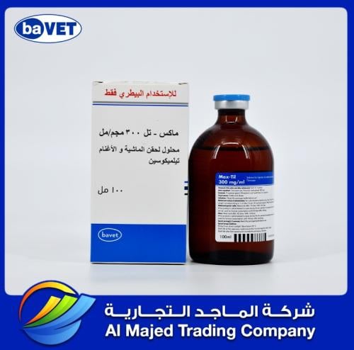 Max-til 300 (100 ML)