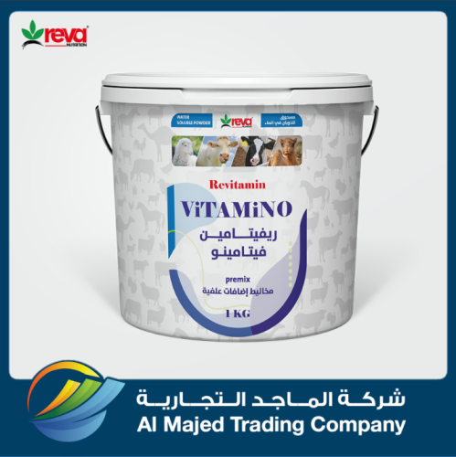 Revitamin ViTAMiNO ( 3 KG )