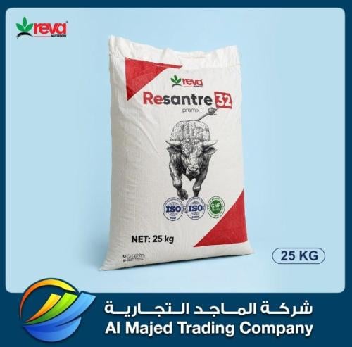 RESANTRE 32 BESİ - 25KG