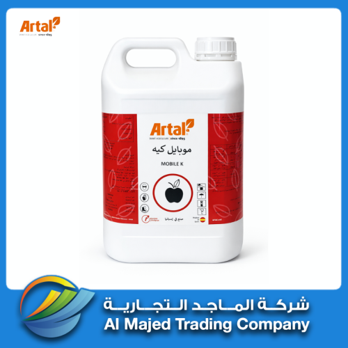 MOBILE K ( 5 LITER )