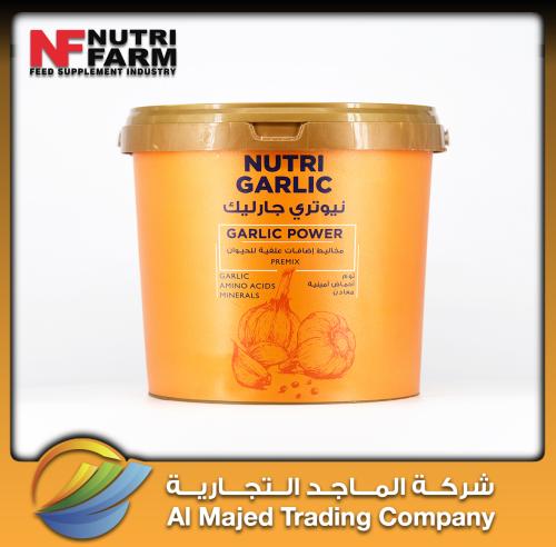 Nutria Garlic ( 5 KG)