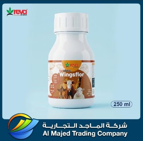 ( REBIOTIC WINGLSFLOR ( 250 ML