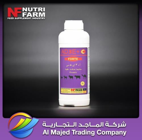 AD3E+ C ( 1 LITER)