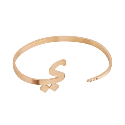 أسورة ماركة LAROOZ بحرف ي