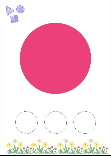 تنقيط الاشكال الهندسيه