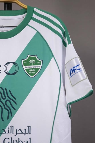 طقم الاحتياطي 2026 /2025