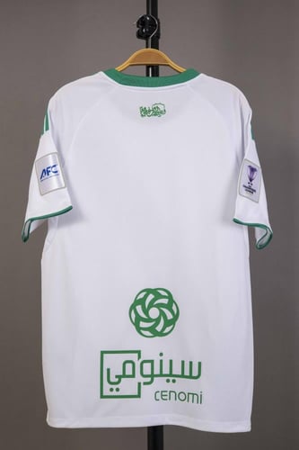 طقم الاحتياطي 2026 /2025