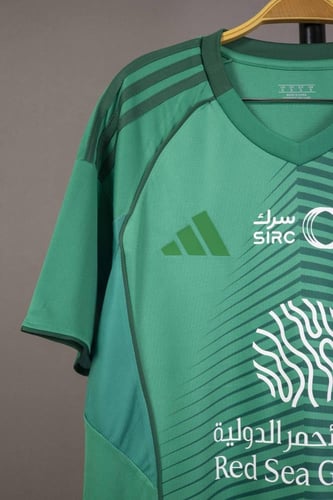 طقم الاساسي 2026 /2025