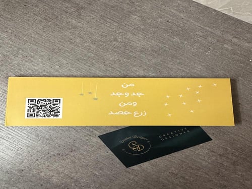 دفتر شيكات تميز وتشجيع جاهز للطباعةpdf