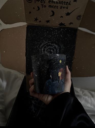 Look at the stars