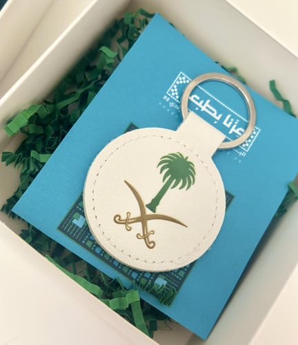 توزيعات اليوم الوطني