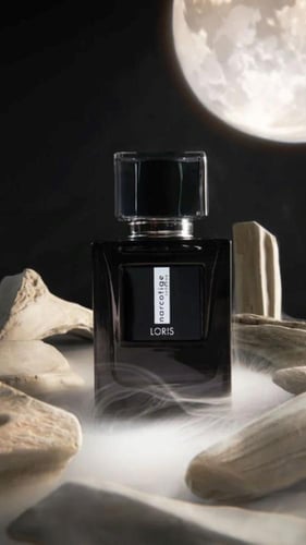 ناركوتيك أنتينس