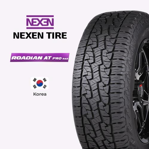 LT275/70R18-125/122R-RO-AT-Pro-10PR