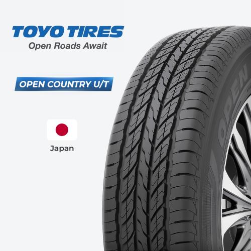 255/70R18-113S-OPUT