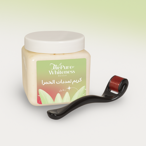 كريم تمددات الحمرا