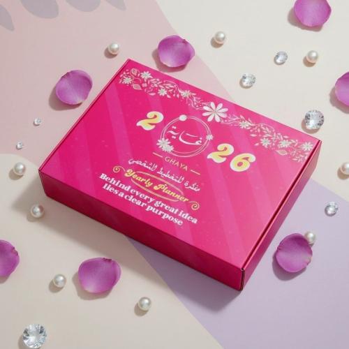 Ghaya Luxury 2026 Planner Box – Janan Edition