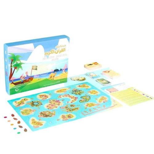 Qur’an Explorer – Interactive Educational Board Game for Kids