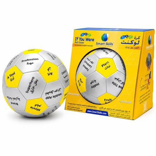 If You Were Ball – Interactive Self-Discovery & Icebreaking Game