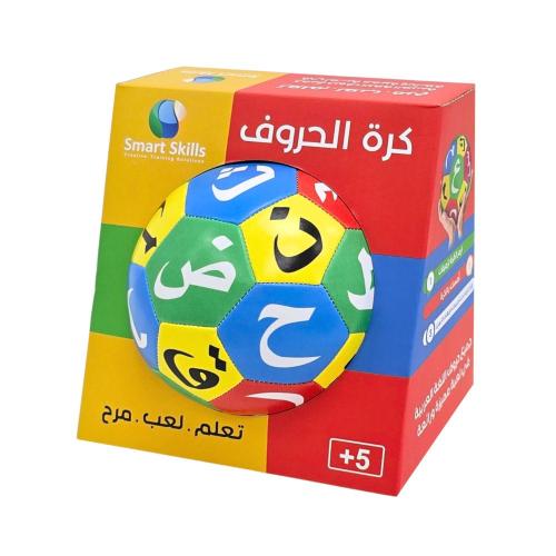 Arabic Letters Ball – A Fun & Purposeful Educational Game!