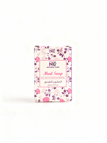 Mud soap with Dead Sea salts