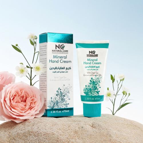 كريم اليدين المعدني (70 مل)