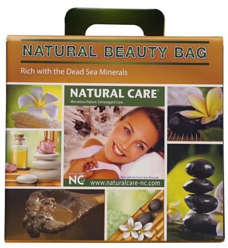 Dead Sea Gift - طقم البحر الميت المتكامل
