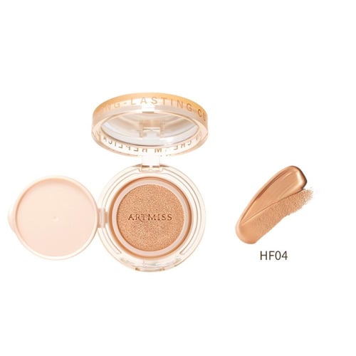 ريبليكا سكين كوشن كريم بثبات طويل من آرتميس