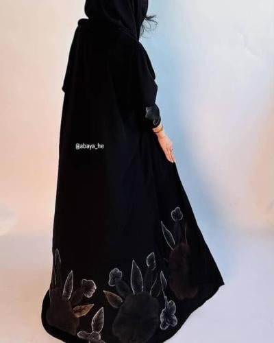 الزاهية