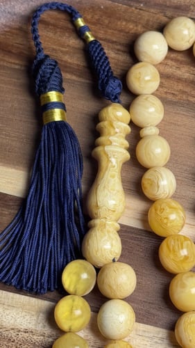 تراب كهرمان فواح راهي – كركوشة فاخرة