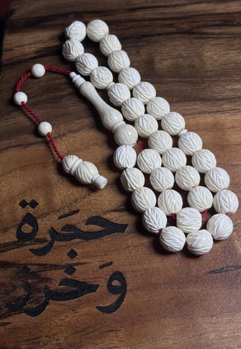 عظم جمل دائري منقوش – تصميم تمليكه فاخر