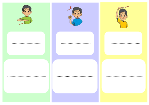 بطاقات الحركات التعليمية