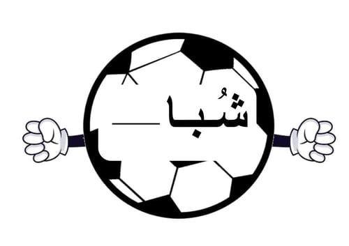 استراتيجية حرف ك ( كرة )