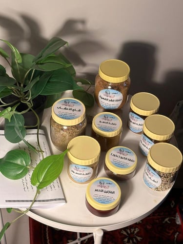 مجموعة النفاس جددي انوثتك