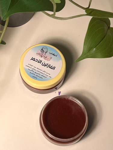 الفازلين الاحمر