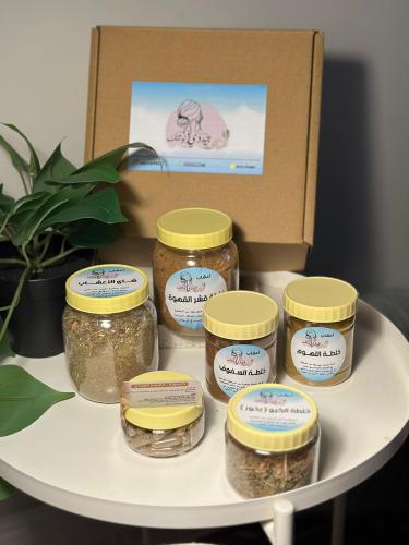 مجموعة تباشير العلاجيه